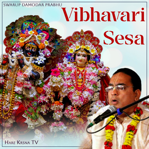 Vibhavari Sesa