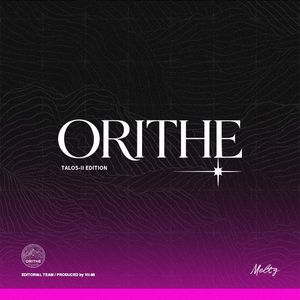 ラブラブちょうだい