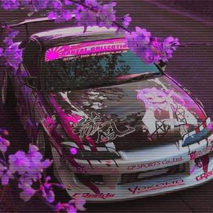 DOMINO EFFECT (Slowed)