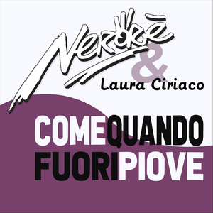 Comequandofuoripiove