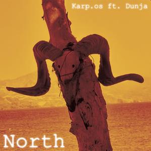 Pses Eidia (feat. Dunja Botic & Josh Middleton)