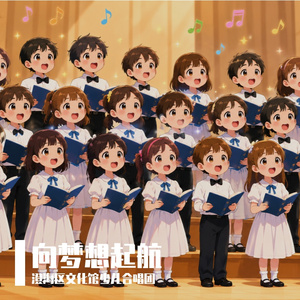 心之所向