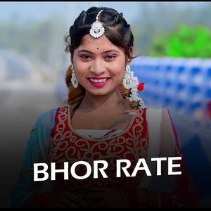 Bhor Rate