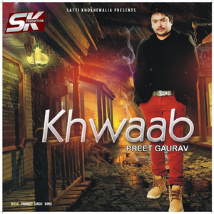 Khwaab