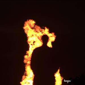 CE QU'IL FALLAIT (feat. Denekin)