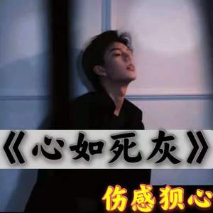 原来有钱便值得