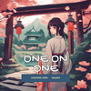 Giacomo Mese - One on One (feat. Halling)