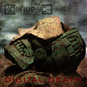 Цифровая смерть