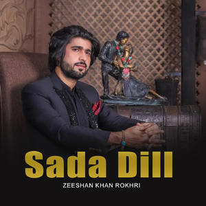 Saady Nal Sajnan Keeti Bewafai Ay