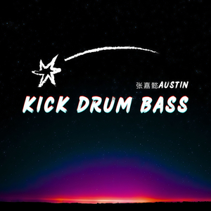 Kick Drum Bass