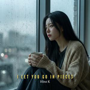 We Were Happy for a Moment