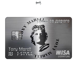 Даже за дорого