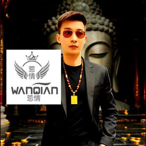 Memories（序曲）