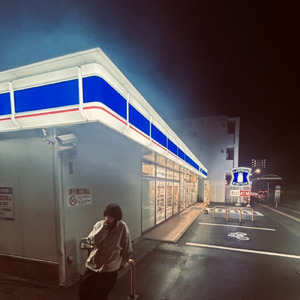 裏ロ