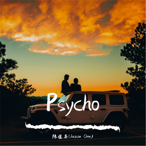 Psycho Mix