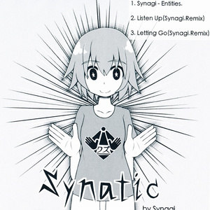 Synagi-Entitles-