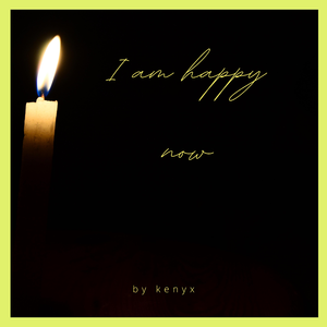 现在我很快乐 伴奏