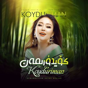 Koyduriman