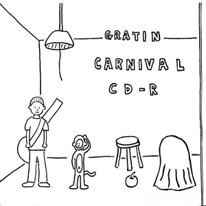 お迎え After Death