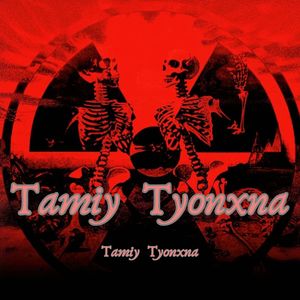 Maybach (Radio Edit)