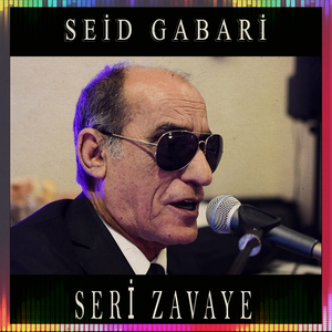 Seri Zavaye
