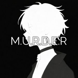 破乱災難 (破乱灾劫)