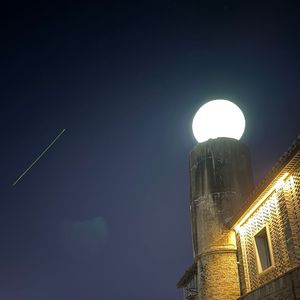 一生之敌