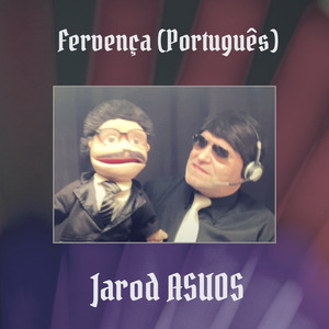 Fervença (Português)