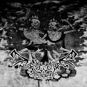 第一章：临终.大限将至