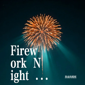 Firework Night  Bright