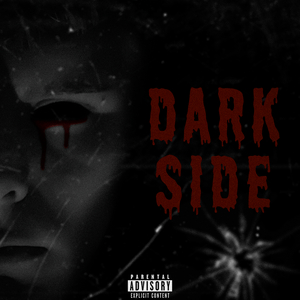 Хочу резать