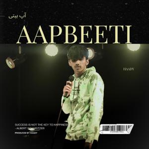 Aapbeeti (Intro)