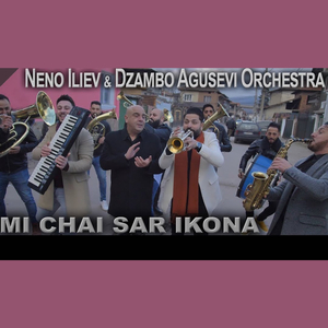 Кога тръгнах Цвето