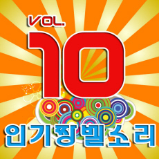 [감수성] 전화빨리 안받아~!!