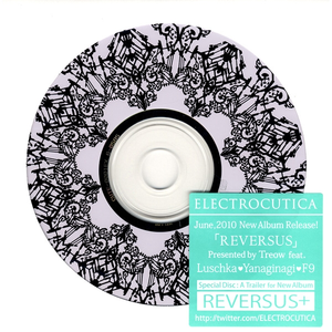 Reversus (the Opening)