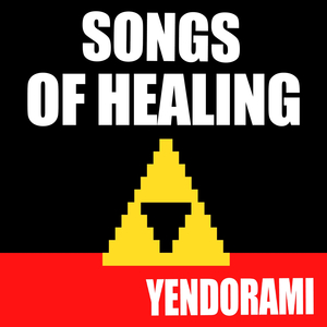 Song of Unhealing