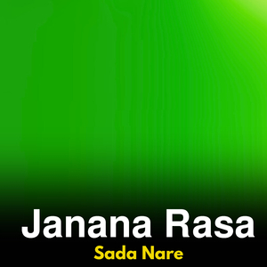 Janana Rasa