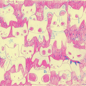 願いはすべて必ず叶う