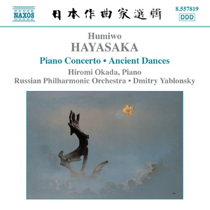 Piano Concerto:I. Lento