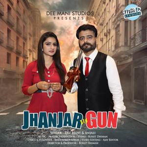 Jhanjar vs Gun