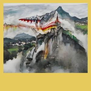 Jarak Kita Jauh Kini