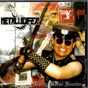 Heavy Metal Hunter, Pt. 2