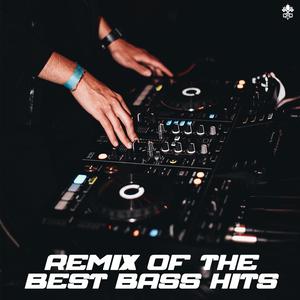 Challengers (Misael Gauna Remix)