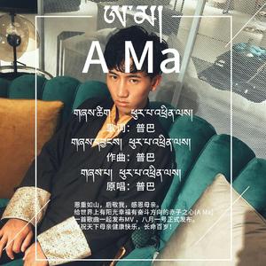 A Ma