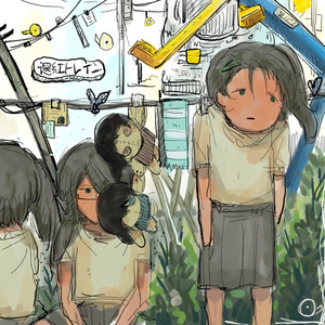 退紅トレイン 红蓝绿cover