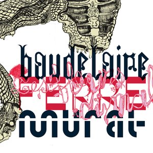 Sépulture (Version Remasterisée 2021)