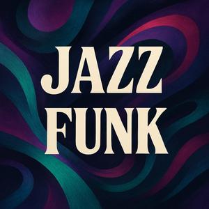 午後3時のジャムセッション