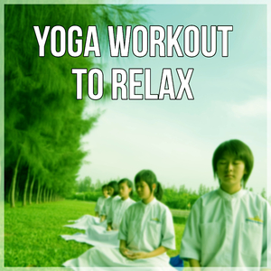 Muscle Relaxers (Soothing Sound)