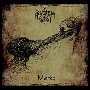 Γαία Απόκοσμη