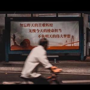 关忆北